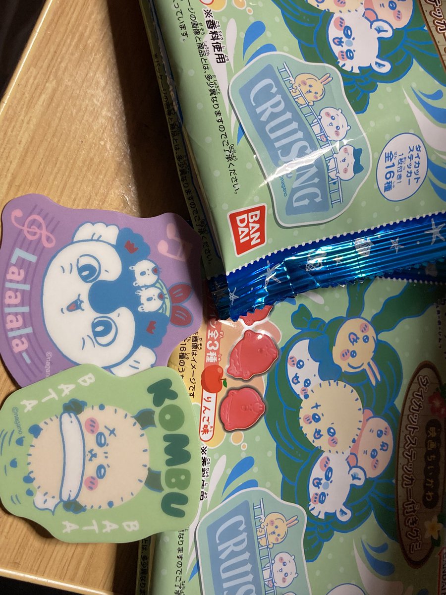 oh_yaeazoo's tweet photo. コンビニにあって二個だけ買ってみた✌️ https://t.co/vf3iqLl8rf