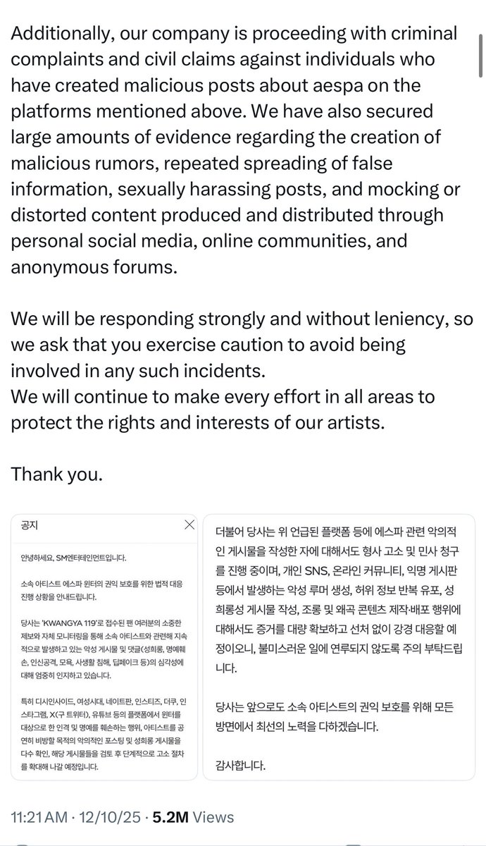 siriuswrites's tweet photo. REMINDER, this is the update of Winter’s own lawsuit last December. 

Alot of users already were gone since then, but more will be sued, especially cuz there’s still more deranged people who continue to hate her.

That’s why, Mys and Team Winter, report all those antis, akgaes and haters to KWANGYA119.

#aespa #에스파 #WINTER #민정 #윈터