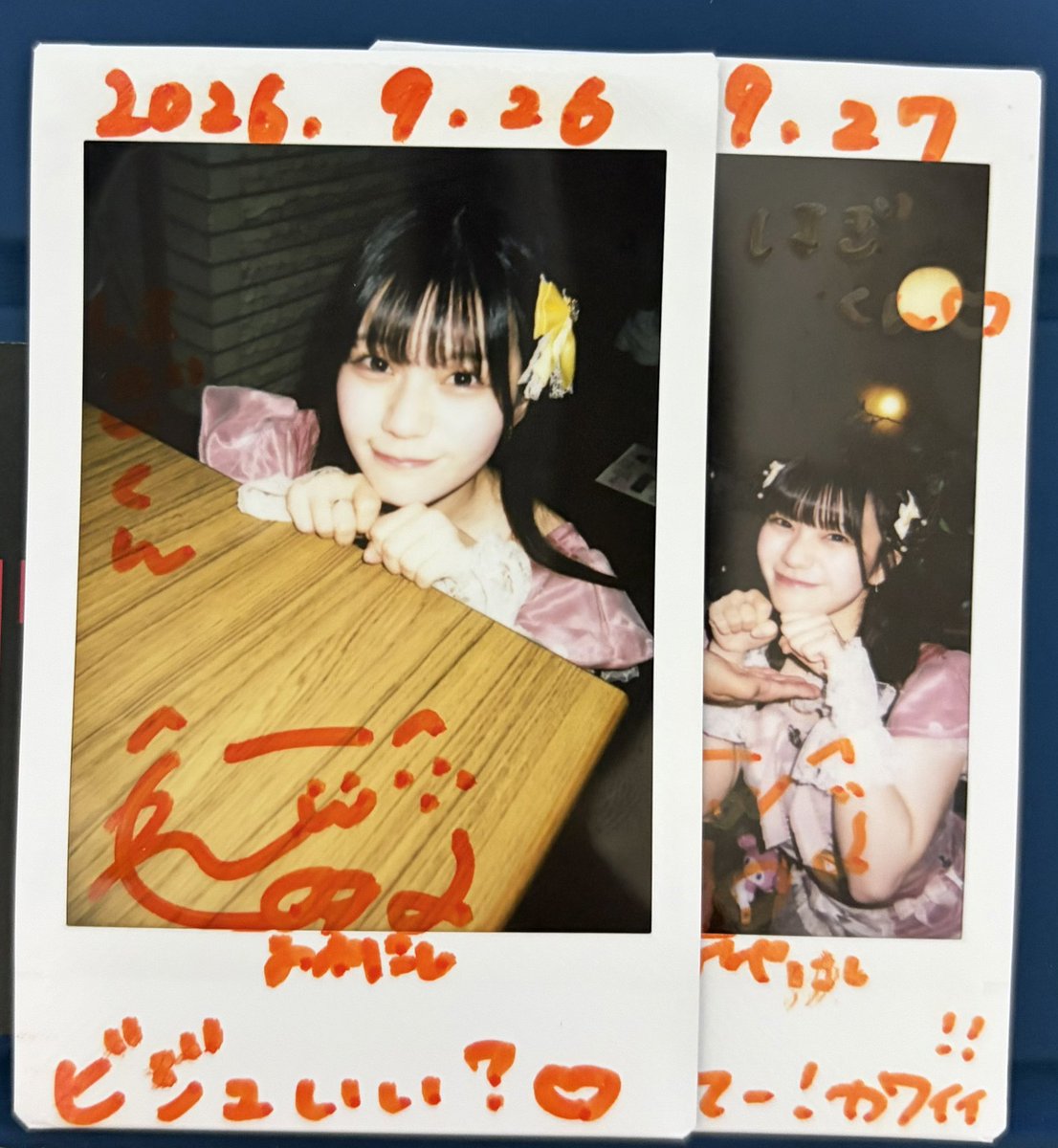 hagi__0905's tweet photo. れーにゃストレートビジュ良き最高👍

#結局れーにゃんかい https://t.co/mivovLgtwA