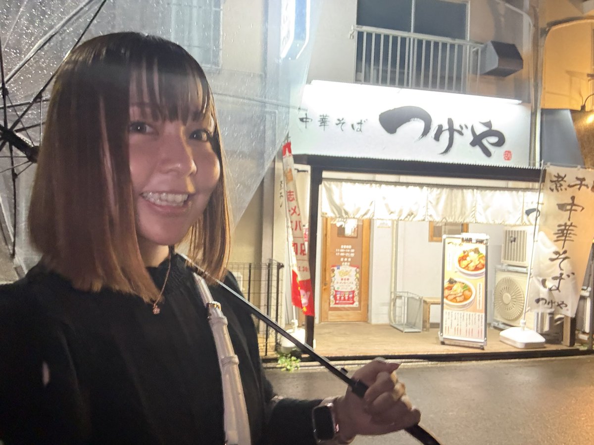 maaminraamen's tweet photo. 今日はここに来ました🧡

千葉県習志野市 実籾駅徒歩2分
【中華そば つげや】さん🍜

煮干しラーメンのお店🐟🫧
お気に入りすぎてまた来ちゃった🤭✨
白醤油と背脂の2杯食べちゃおう💞
#うまーみん https://t.co/Ey1naaJyXi