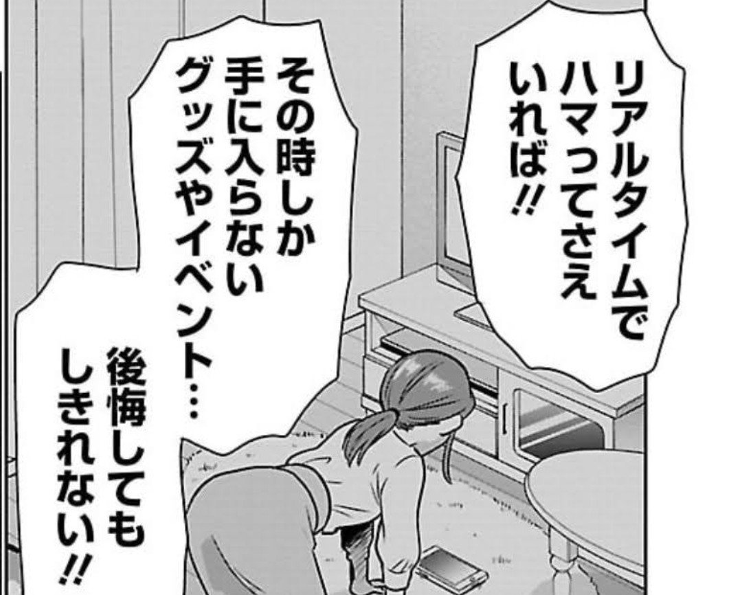 f3C0Y3rECE66927's tweet photo. 令和に平成アニメにハマった人大体これ https://t.co/m9bdXcK9bN