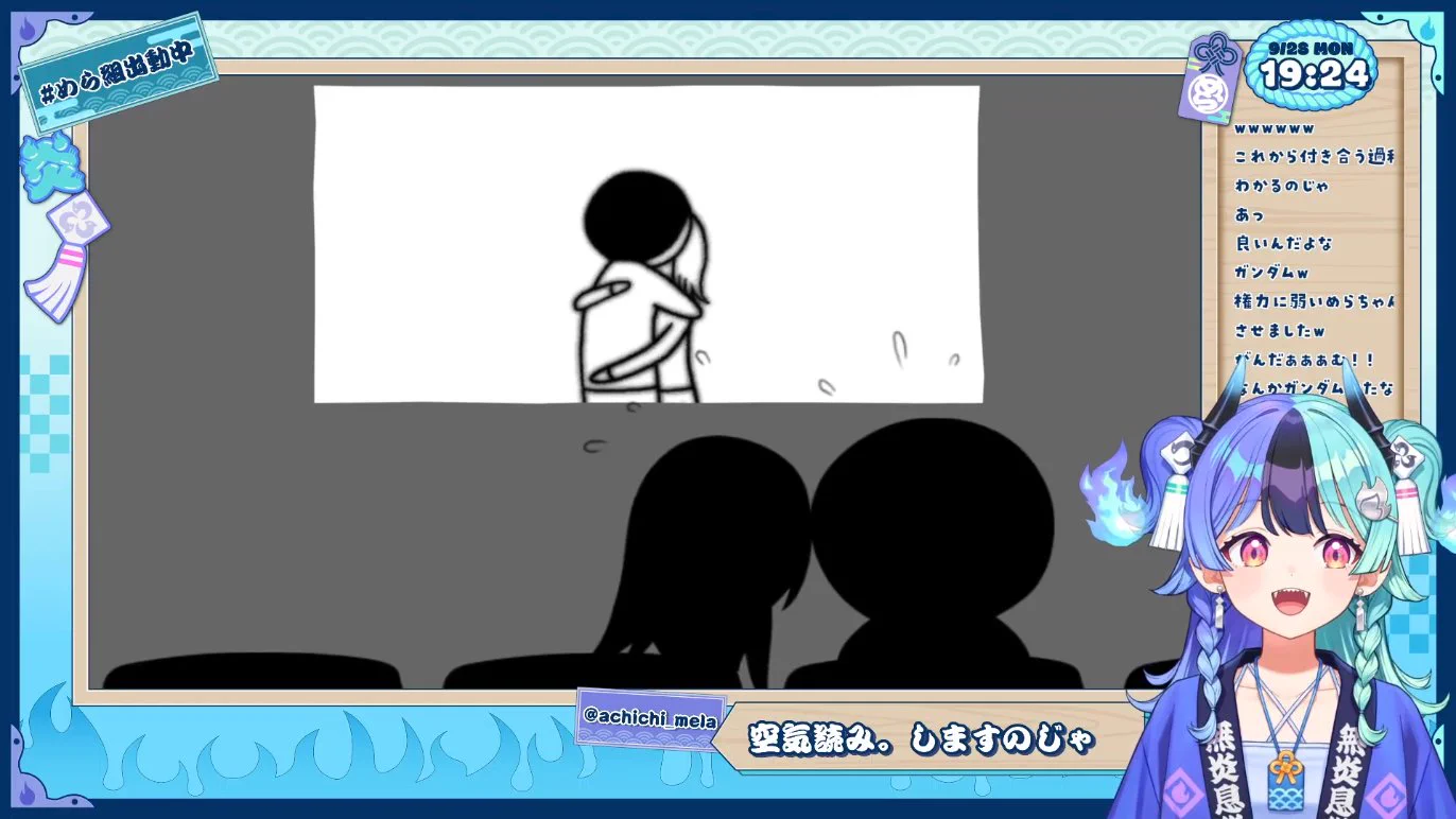まっちゃあんこ⚒️🧯🍃 on X: 