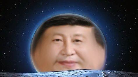 zenbull2000's tweet photo. @satireorcry1 近平问候你全家中秋节快乐！ https://t.co/m1aOkkStKC