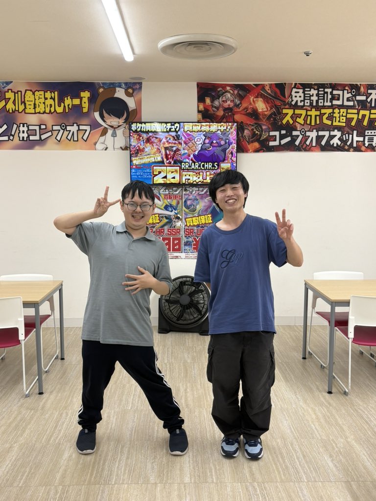 rauneko0220's tweet photo. 笑 https://t.co/hA1DeFEQe6