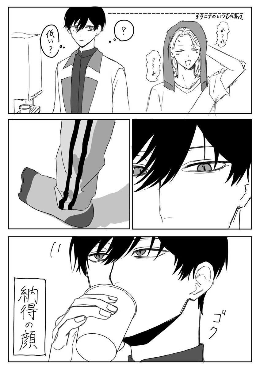 uranuSllv's tweet photo. ちゃっかり身長を盛っている24歳組 https://t.co/eSjVw103R2