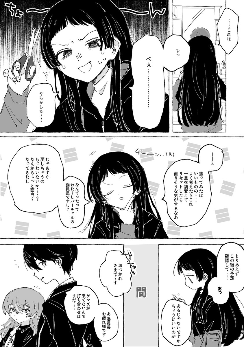 ichiro8296's tweet photo. https://t.co/SU5khEAGYU