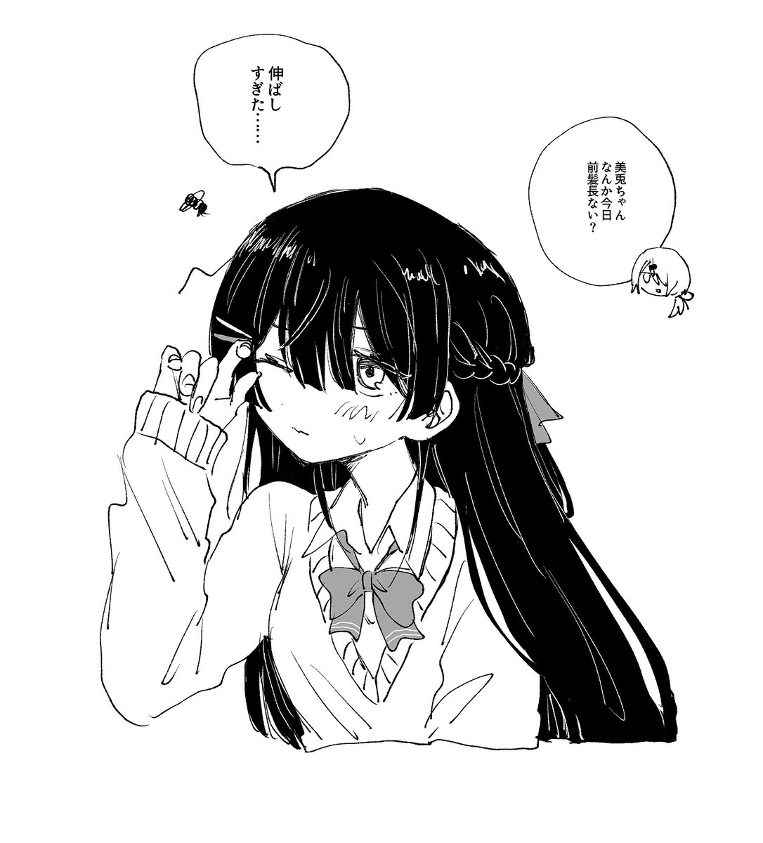 ichiro8296's tweet photo. https://t.co/SU5khEAGYU