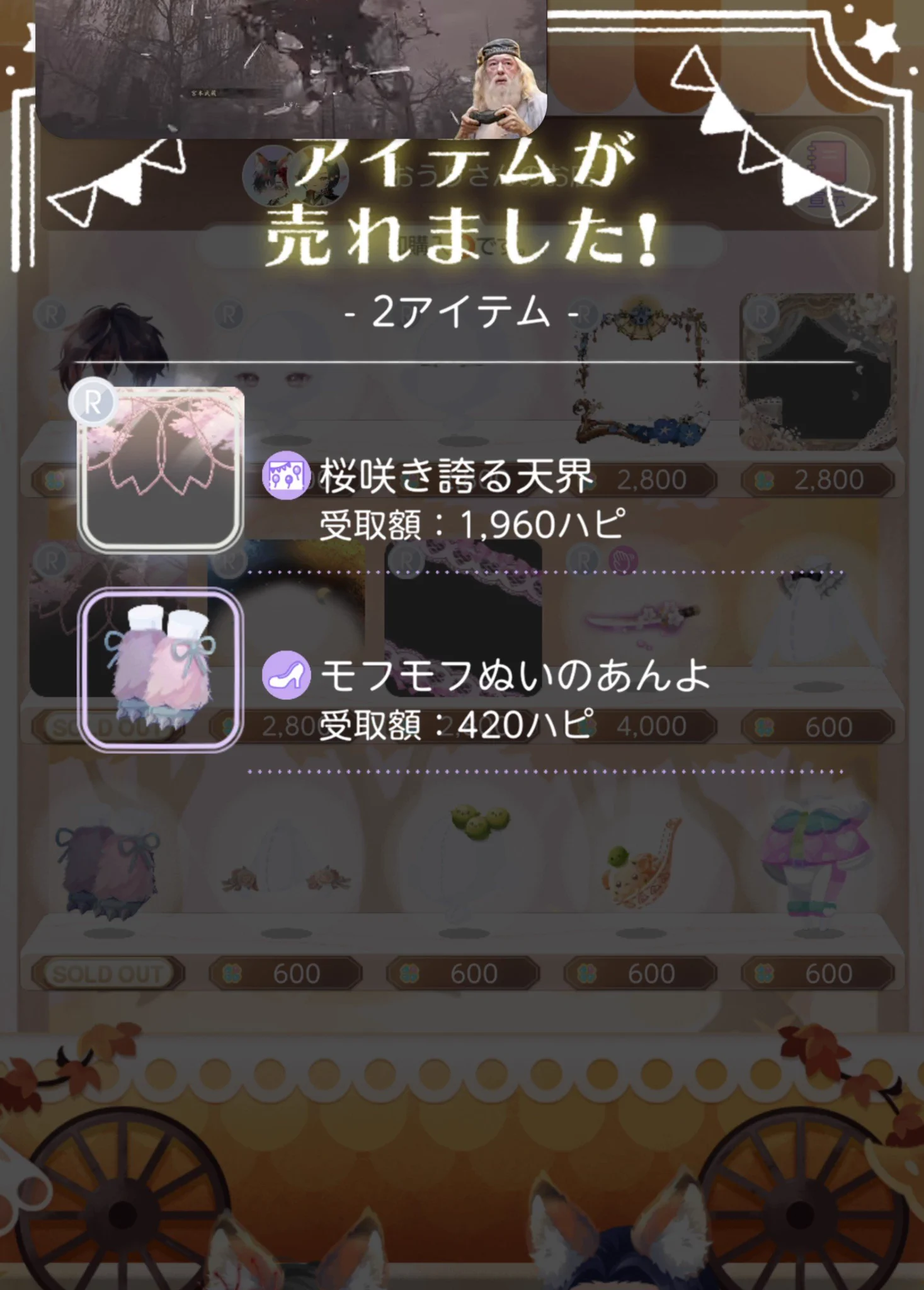 【よっぽー】ありがとうございます♡ おうり💙💛 on X: 