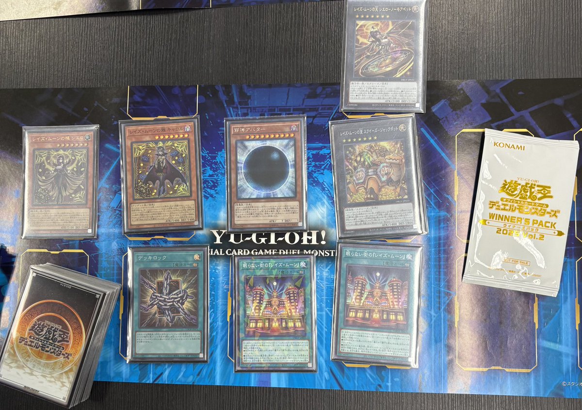 baboooooooooon's tweet photo. カードボックス江坂店
 #インストラクター運営イベント
⚔️1デュエル戦トーナメント⚔️

烙印🔥 🆚 52枚植物GS🌿
イビルツイン😈 🆚 レイズムーン🌙

優勝したのは、
【レイズムーン】を使用された、おいしいびすけっとさんです‼️
おめでとうございます🏆✨️ https://t.co/V3mfqtZoeO