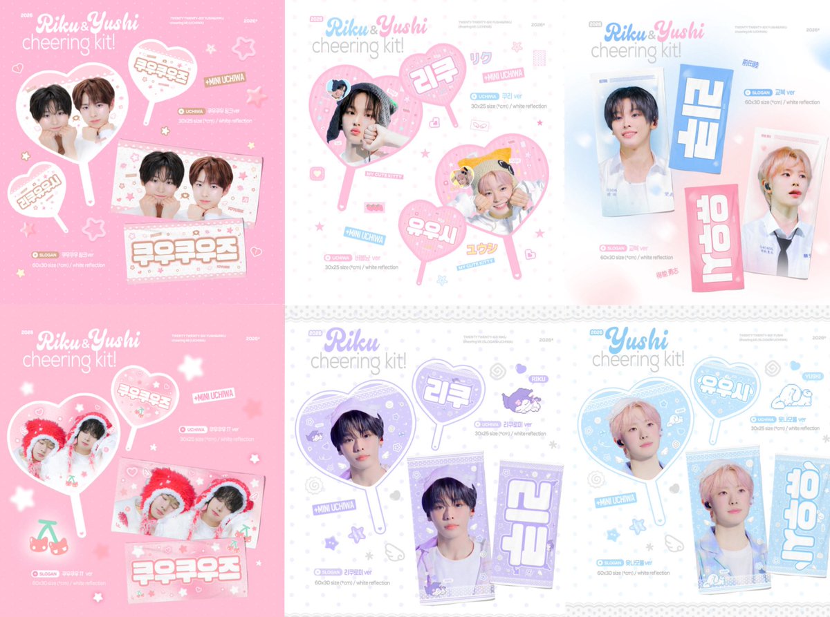 flamewish_'s tweet photo. ⦮            ⦯ ᶻ
Cheering kit for RIKU & YUSHI

🇰🇷 https://t.co/SKp73q34E1

𖤐  쇼케이스 현장수령 & 배송

𖤐 ~ 10/7일까지

𖤐 G.O → DM 

a-nationは予約なしで、当日会場での販売のみとなります 🙇🏻‍♀️

RT 추첨 두분께 슬로건 보내드립니다 🖤

#RIKU #리쿠 #リク #YUSHI #유우시 #ユウシ
#NCTWISH #엔시티위시