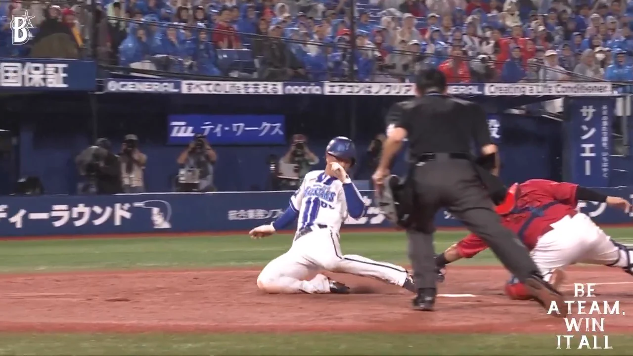 横浜DeNAベイスターズ on X: 