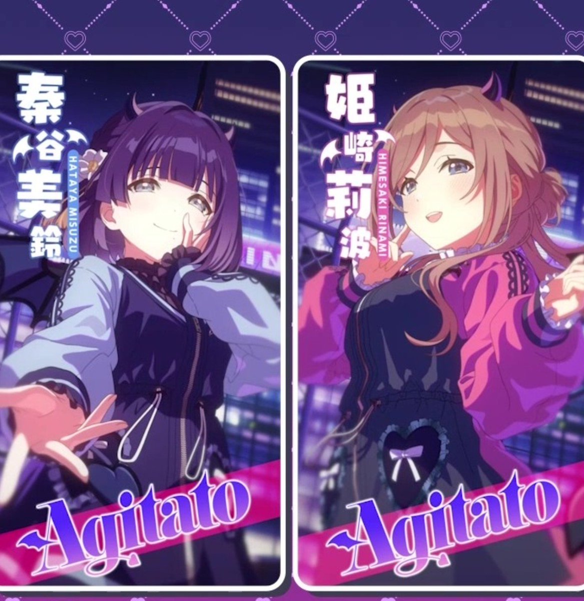 EA_kaduki's tweet photo. 2人とも可愛いすき😻
絶対に何が何としても引きます‼️ https://t.co/aithf3puq5