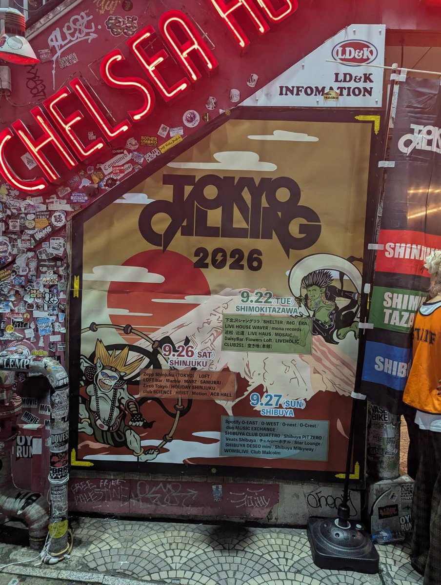 moco9moco6's tweet photo. 昨日はTOKYOCALLING2026渋谷✨
thedadadadys🔰聴きたい歌聴けた😊終活入場規制😳入れなかった方々、終活を思う存分堪能できる1/22新宿大宴会に是非☺️97,Kids・シスターズハイ・ブラバス めっっっちゃ楽しかった😆shallmやっぱ可愛い声だし歌上手い🥰
やっぱサーキットフェス最高‼️
#TOKYOCALLING2026 https://t.co/tC1uNZm7Md