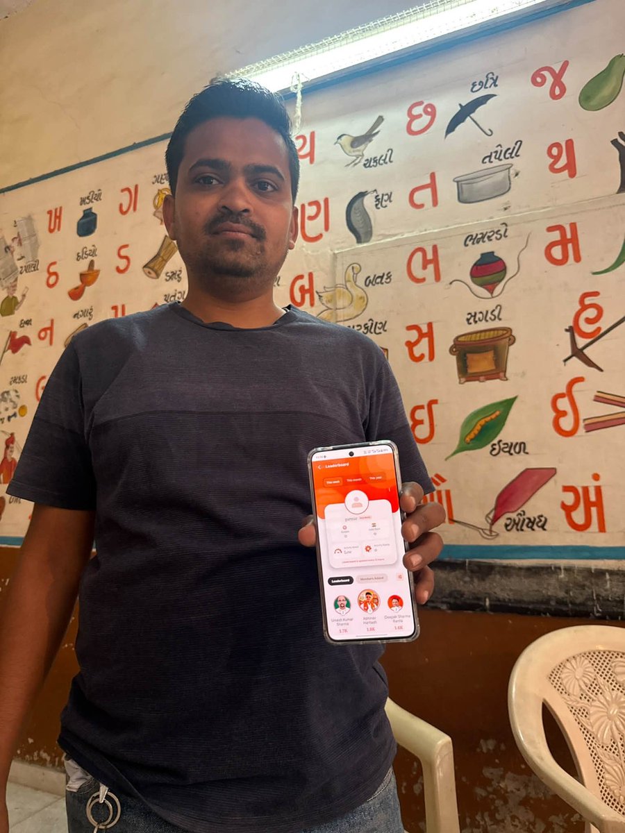 VBAswithNAMO's tweet photo. देश में हो रहे बदलाव और विकास की जानकारी से जुड़े रहने का आसान माध्यम - NaMo App। 📱

NaMo App 3.0 डाउनलोड करें और विकसित भारत की यात्रा से जुड़ी हर महत्वपूर्ण अपडेट अपने मोबाइल पर पाएं। जानकारी को अपने परिवार, मित्रों और सोशल मीडिया नेटवर्क तक पहुंचाएं, ताकि सकारात्मक और उपयोगी खबरें अधिक लोगों तक पहुंच सकें।

@artipat10108932
@PMOIndia @NitinNabin @sunilbansalbjp @blsanthosh @BJP4India @AmitShah
#HamaraAppNaMoApp