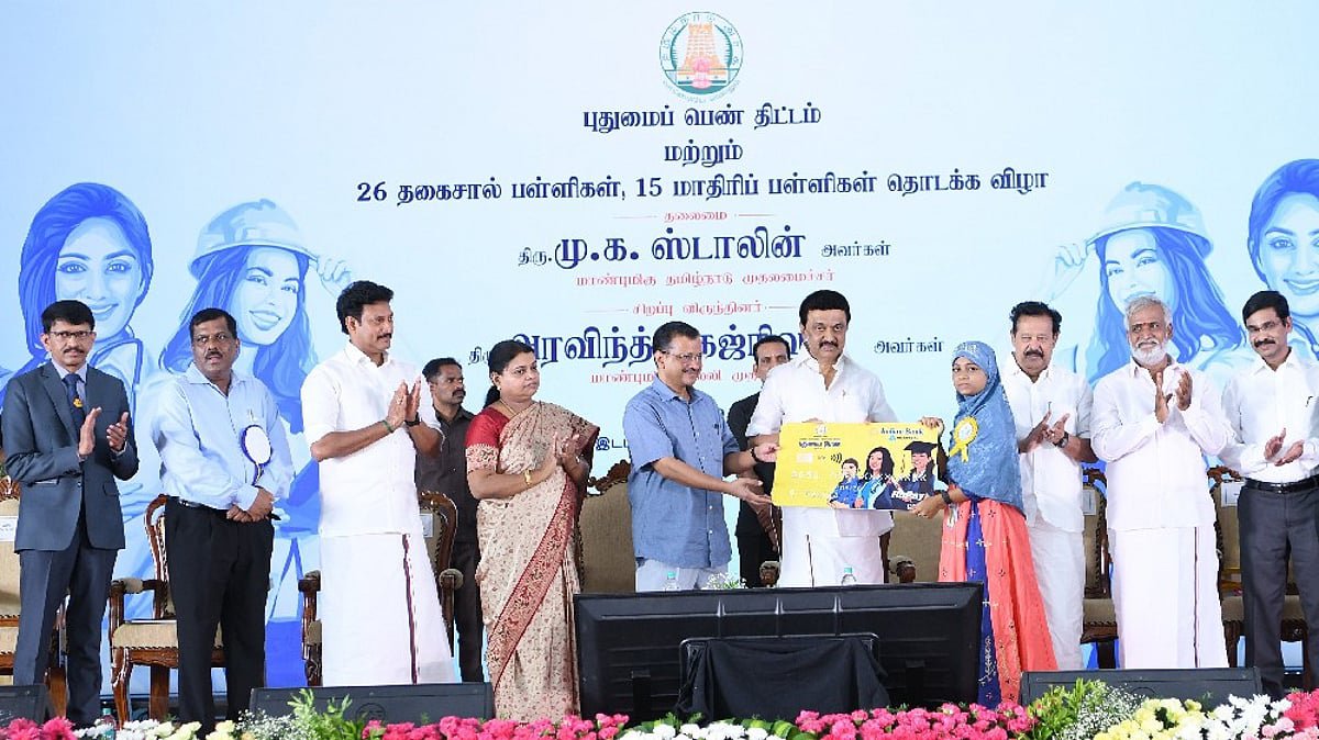 DravidaPenn's tweet photo. True. LOP will never stage a regressive scheme like this which essentially glorifies dowry system. LOP belongs to a party which enabled women to stomp down on such sh!t and those that bring it and celebrates it like the actor and his minions like you. DMK rather gives women education, dignity and self-respect not some cheap as$ ring, worthless and cheap like the one giving it.