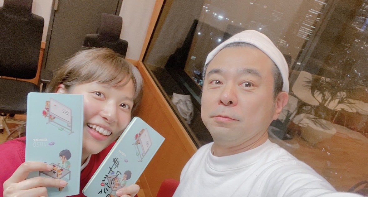 mbs_Inami's tweet photo. 今夜は『アッパレ伊波！1名様やってまーす』最終回‼️

番組の最後には大事な大事なお知らせがございます‼️

是非❗️お聴き逃しなく‼️

#アッパレ173 を付けて 沢山のポストをお願いします🤲🤲🤲

#radiko でお聴きの方はコチラからどうぞ📻
↓
↓
https://t.co/oJD8TbbMum

#伊波杏樹
#MBSラジオ
#Mラジ https://t.co/RFhDhVwmjQ