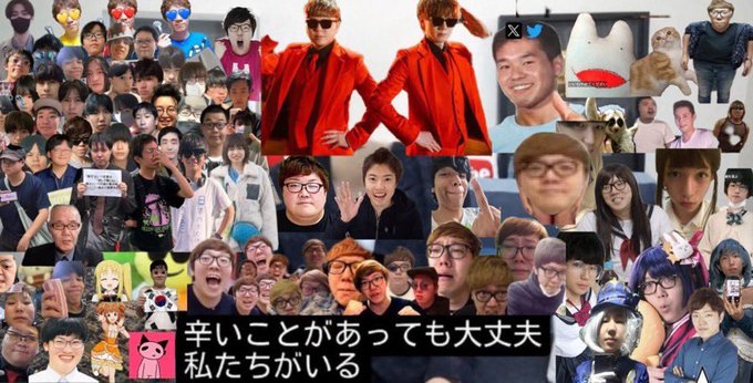 UGn22v's tweet photo. @Tg53889Ara https://t.co/Jlh4ndPJ8V