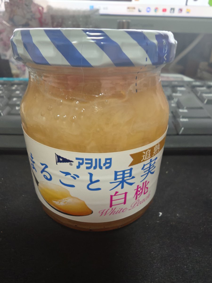 gomor_ge_tea's tweet photo. #ゅぃゃょ

アオハタの白桃買ってみたよ〜

明日たべてみる〜

たのしみだっ！ https://t.co/8jp5gqJu5E