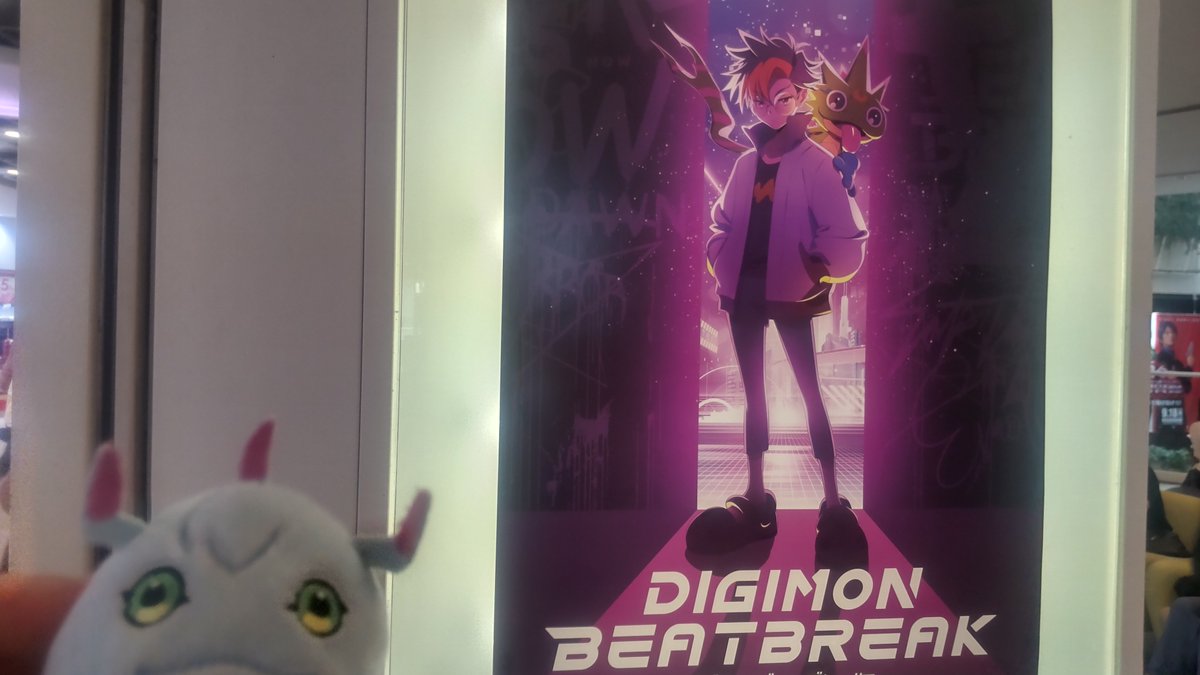 N36hoko's tweet photo. デジモンビートブレイク最終回の感想と、アクアシティお台場×DIGIMON in 東京ラーメン国技館 舞に行ってきたハナシ。┃矛日記33 https://t.co/WPFVAf2TU3 https://t.co/aR1uYTAk0r