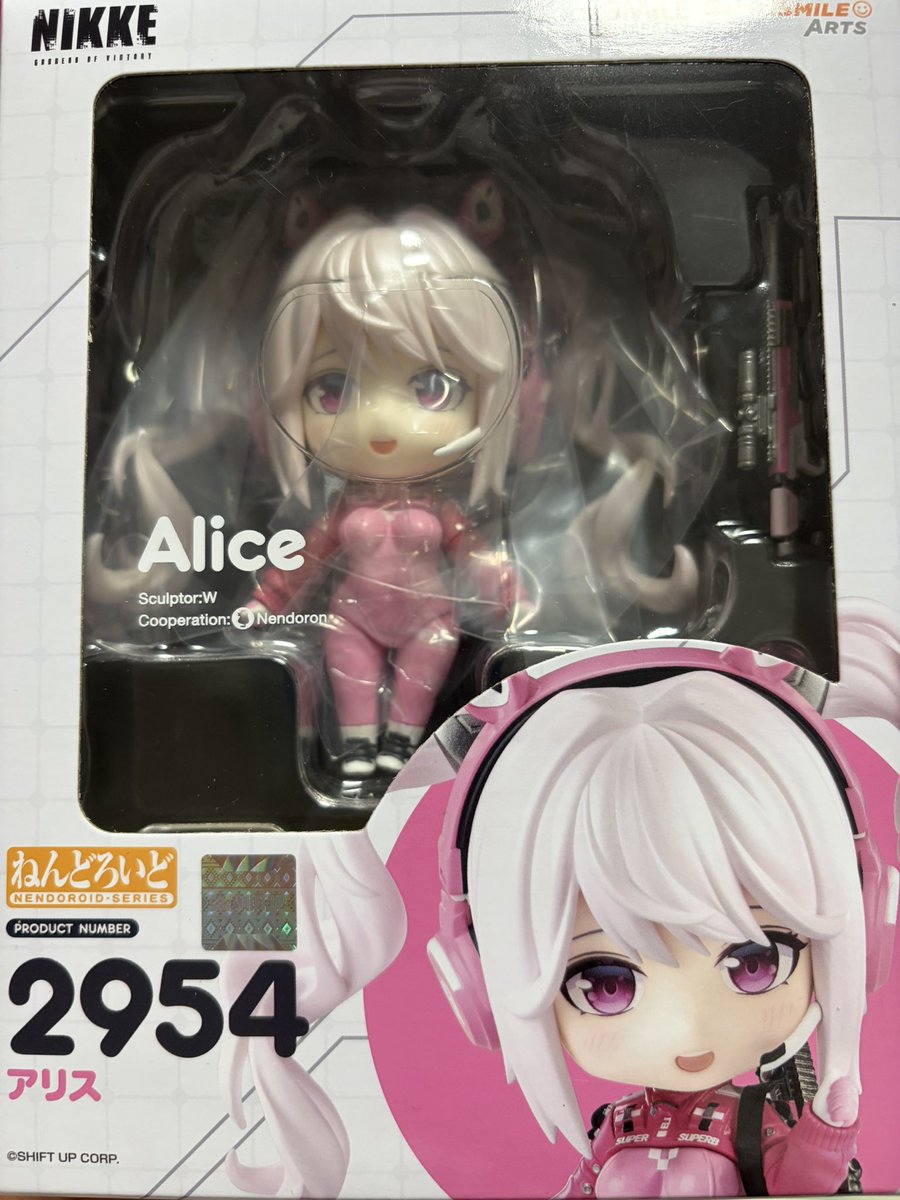 Cyacyeru's tweet photo. アリスあったから買った(" https://t.co/mE5sDVbz5E