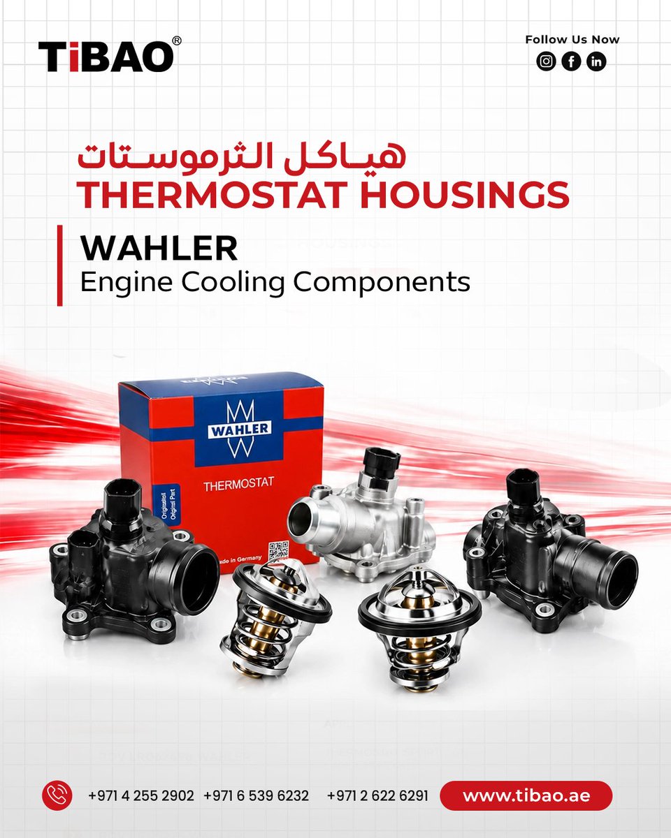 TiBAOAutomotive's tweet photo. Keep your engine running at the perfect temperature with WAHLER Thermostats. Engine cooling components you can rely on. 🔧
#TIBAO #WAHLER #Thermostat #EngineCooling #AutoParts https://t.co/dKW72aRCW6