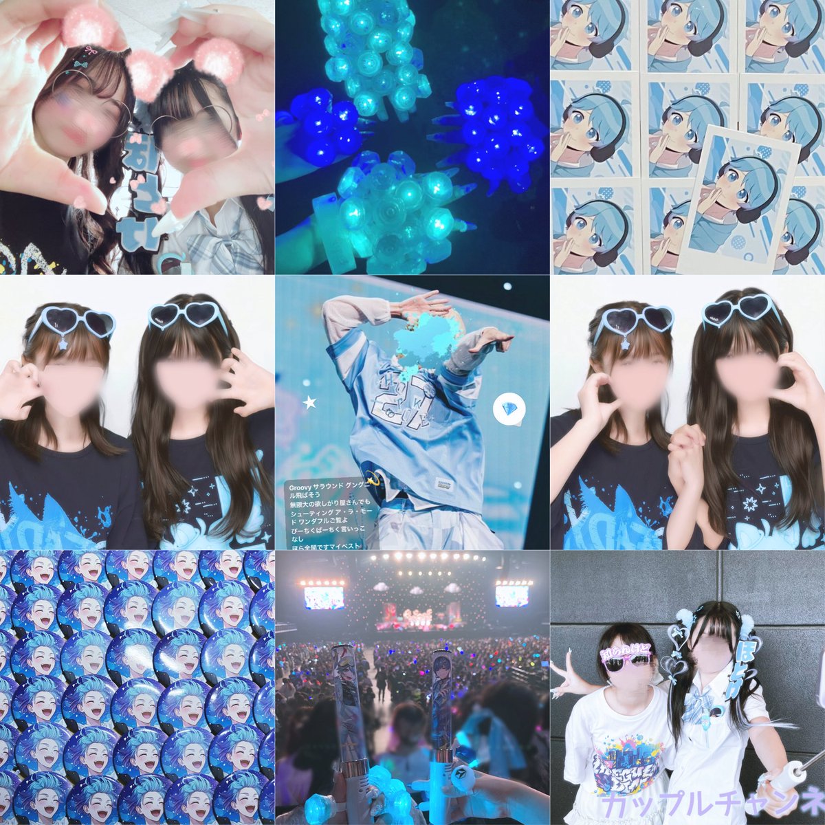 2hr_16's tweet photo. いむくんがだーいすき！です ·͜·🩵

 #いれりすさんと繋がりたい   #歌い手オタクさんと繋がりたい  #VOISINGリスナーさんと繋がりたい  #FFのFFさんと繋がりたい https://t.co/df23Z9tg10
