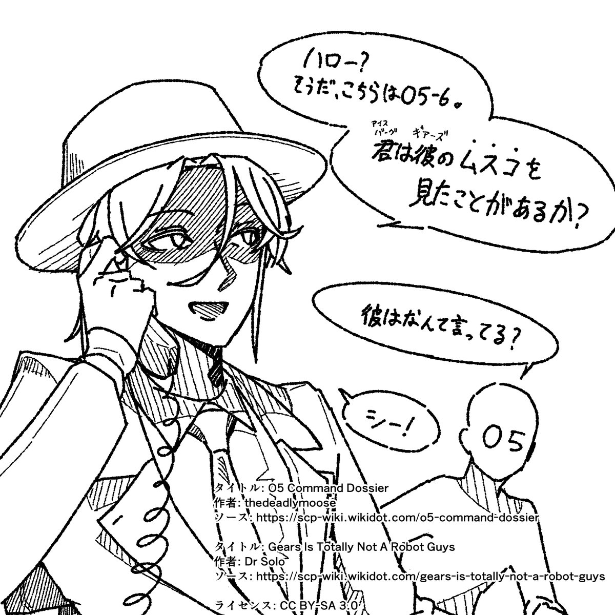 maEstoRORO's tweet photo. O5‐6の最高な瞬間パート██！ https://t.co/68UHjphQqw