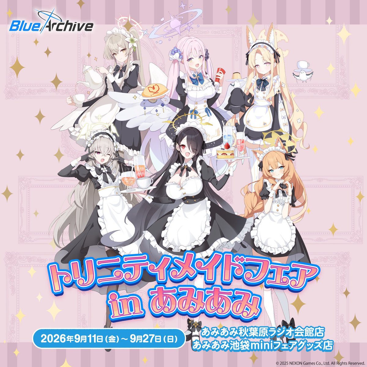 Blue_ArchiveGC's tweet photo. 【ブルーアーカイブ トリニティメイド グッズ】
 
ランダム缶バッジ、法被、アクリルプレート、タペストリーなどが登場✨
 
2027年2月発売予定
 
あみあみで予約開始！【PR】
https://t.co/FSdoJK0R5C https://t.co/0W88aI0UVV