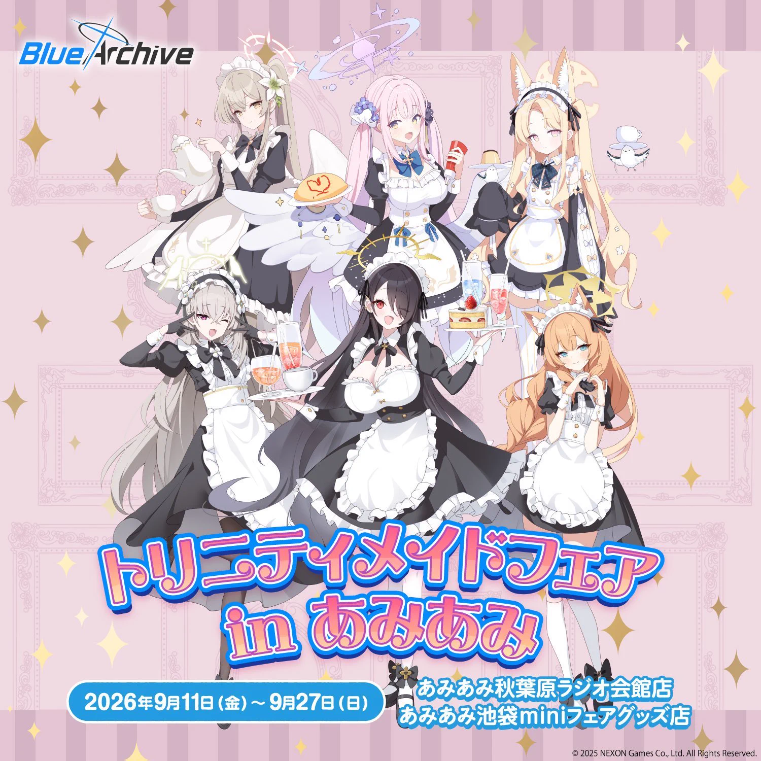 ブルアカ グッズ情報（ブルーアーカイブ） (@Blue_ArchiveGC) / X