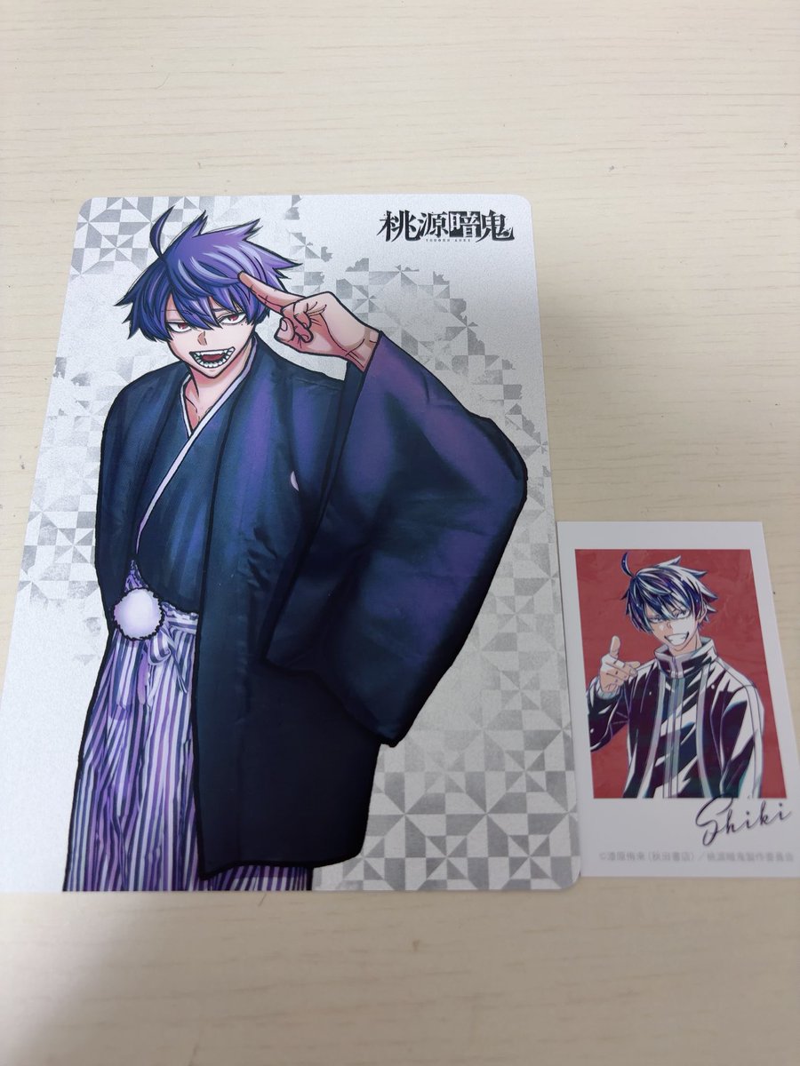 68gjc5's tweet photo. 桃源暗鬼グッズ交換
特典　トレーディングAni-Artイラストカード

譲　画像

求　同異種　無陀野

難しいかと思いますが合う方いましたらご連絡ください。

#桃源暗鬼グッズ交換
# 桃源暗鬼
#桃源暗鬼グッズ
#桃源暗鬼グッズ譲渡 https://t.co/YZXB4lpKaE