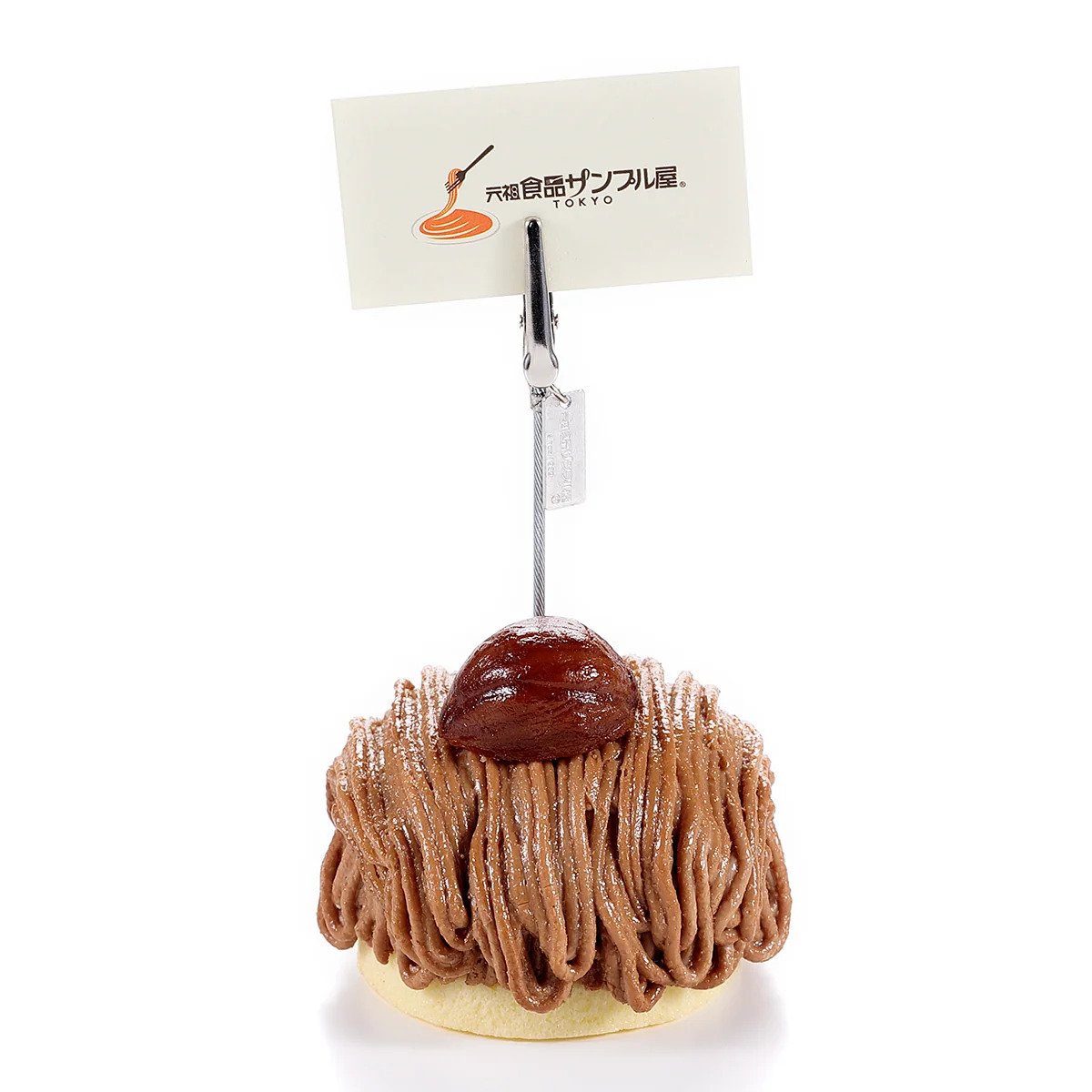 ganso_sample's tweet photo. 🌰▷▷▷ 秋限定 ◁◁◁🌰
今年も出ました!!「【秋限定】モンブランクリップ」✨

クリームの下からちらっと見えるスポンジがポイント🫣
写真やメッセージカードを飾って、
リビングやお部屋を秋仕様にしてみては？🏠️🍁

モンブラン好きはリポスト必須ですよ~!!🔁
https://t.co/8YnSZxJ9Cm https://t.co/F9J2zCWp9R