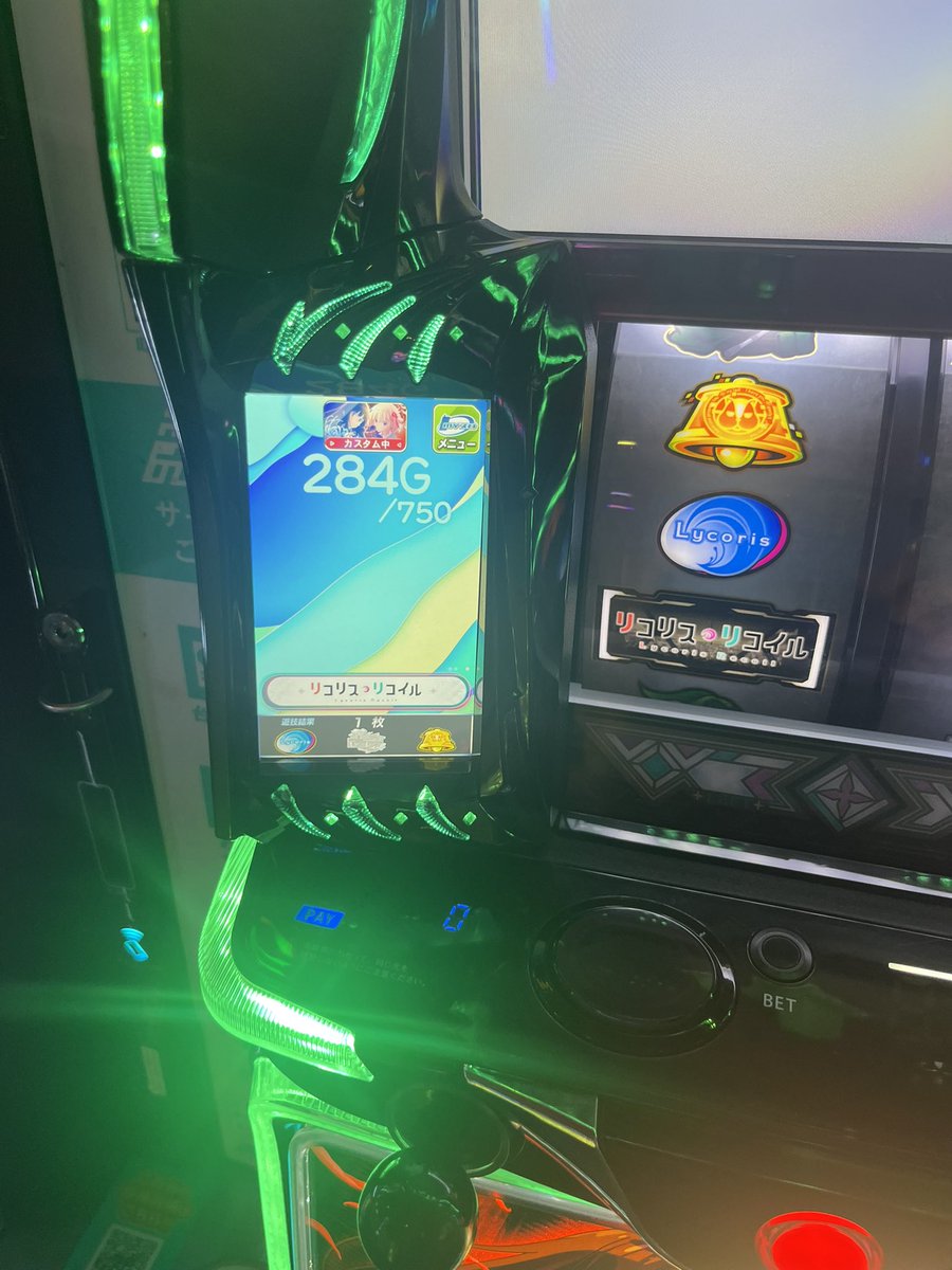 wh29pr's tweet photo. リコリコの短縮天井はこのG数からだと打たないですかね？もっと深い方がいいですかね？ https://t.co/ytHUD6gsee