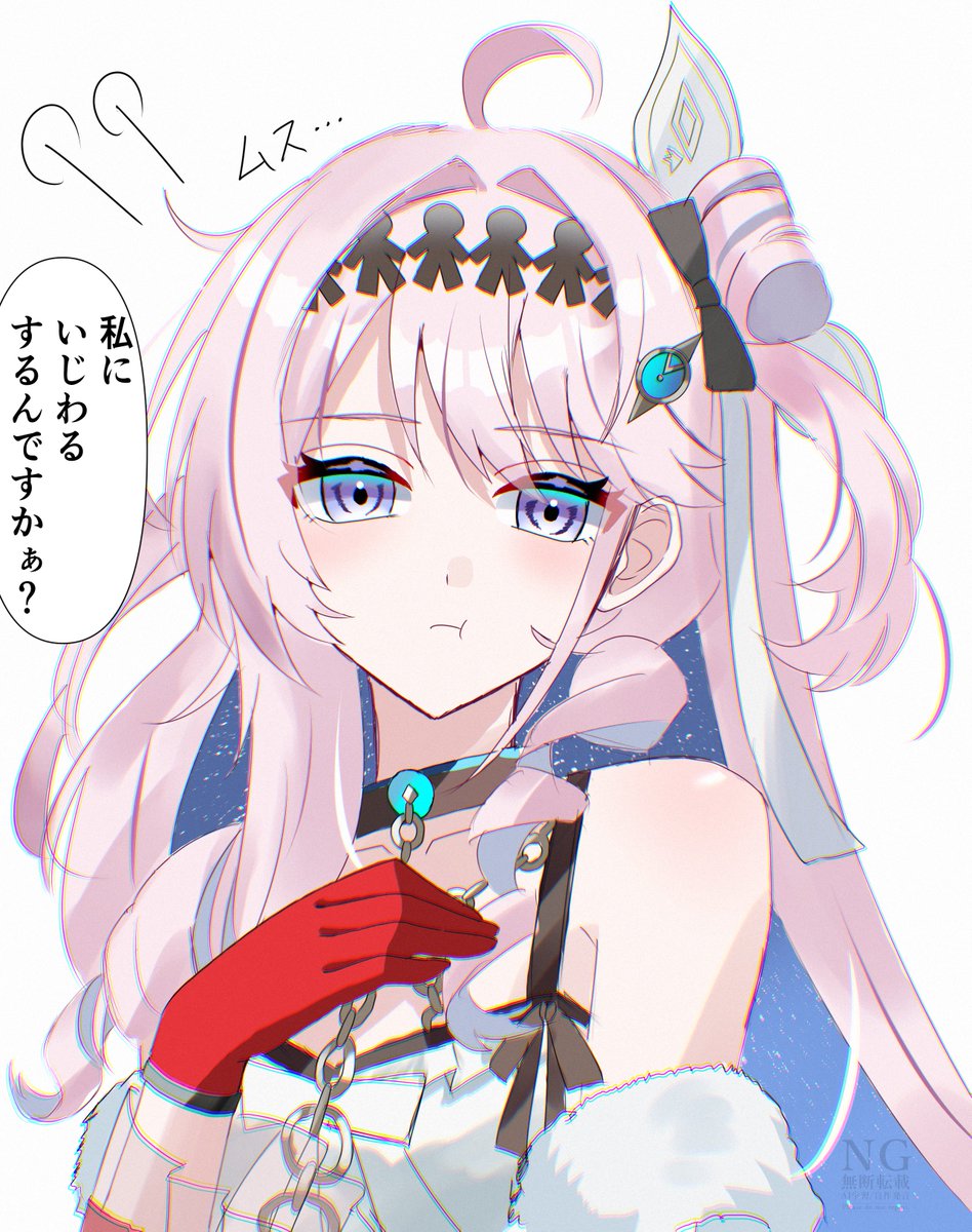 Shiroi_Neko31's tweet photo. ダーニャちゃん可愛いよ〜 https://t.co/9SyhVI1nSm