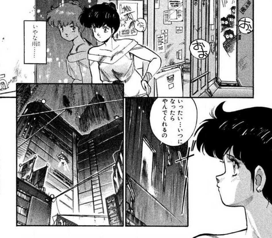 komeccho's tweet photo. 2026年09月 https://t.co/GmDRAheU4L