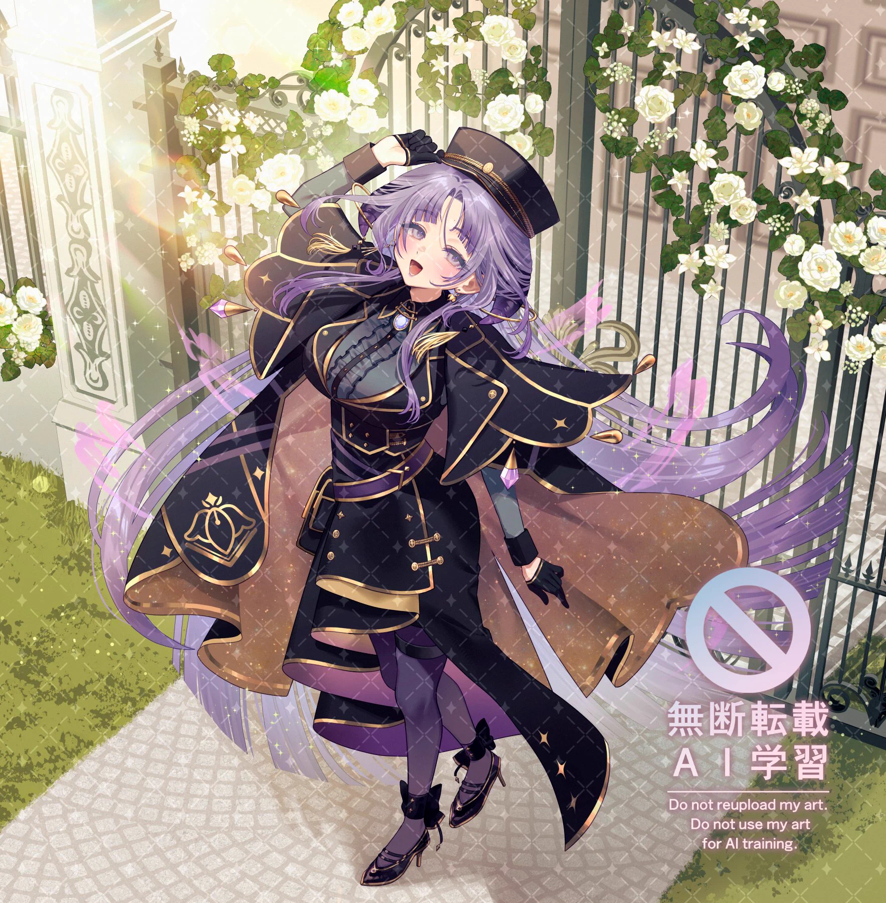 柏ユツカ🍃skeb募集中 على X: 