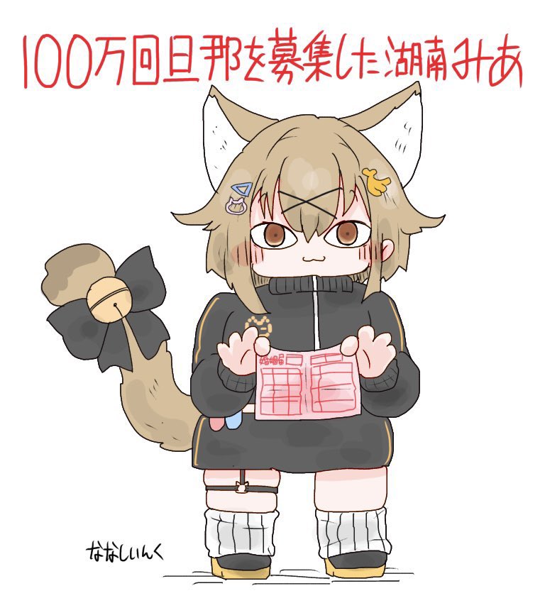Mia_Konan's tweet photo. https://t.co/fqyyYt5KJx