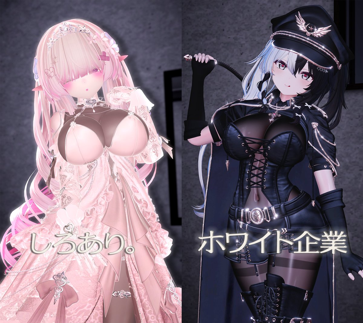 VRCFlickOut's tweet photo. 没入型バイノーラル・パフォーマンスイベント『F-Lick-Out』の事前予約枠を募集します。

開催日時：
　10/5(月) 23:15～24:10
応募期日：
　10/3(土) 20:00
キャスト：
　ホワイト企業、しろあり。

このポストのリプライに記載された応募フォームからご応募頂けます。 #VRCFlickOut https://t.co/8A4RLbiMvO