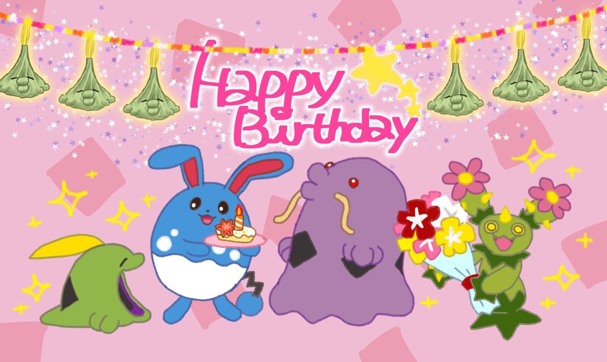 chi1436's tweet photo. 今日誕生日でプレゼントにめちゃかわいいイラストもらいました🤣
わいの好きが詰まっててうれしい～！！！！ https://t.co/GIoOmVHdSu