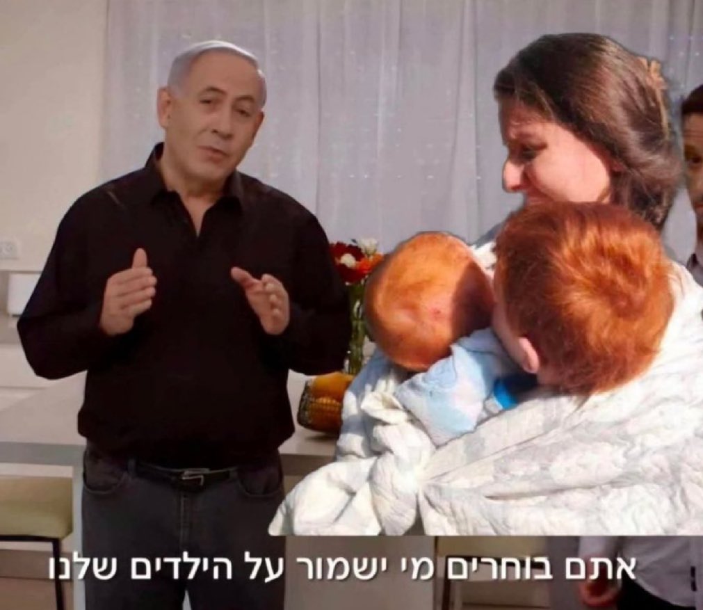 HaimGreenfeld's tweet photo. כן, הפקרת אותם. https://t.co/smjUtz90MB