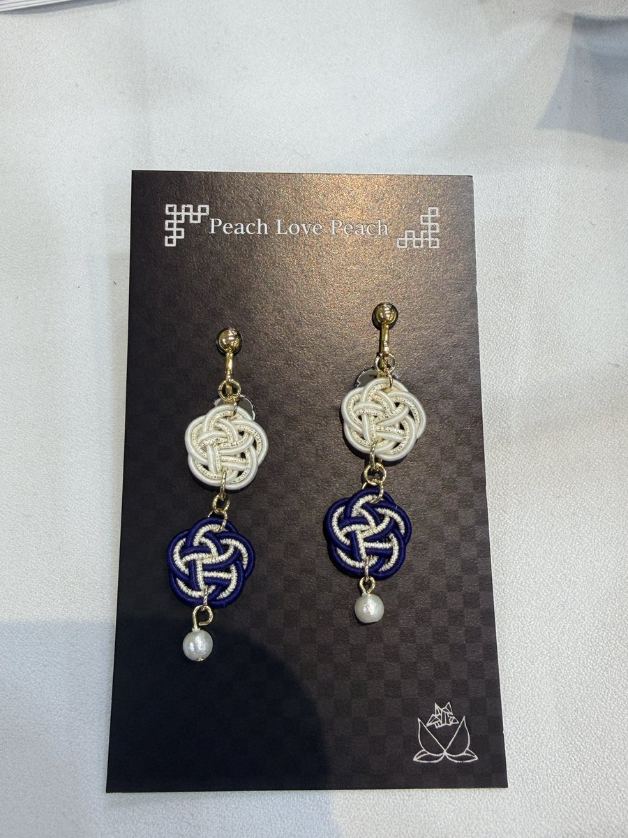PLP1206's tweet photo. オーダーいただきました。
2本で結んだウメムスビを2連です。
下に小さなコットンパールをつけて落ち着いた雰囲気です。
気に入っていただけると嬉しいです。
オーダーありがとうございました。

基本的にどのイベントでもオーダーは受け付けておりますので、
ぜひ一度、お気軽にお声掛けください♡ https://t.co/HaFXUhadvw