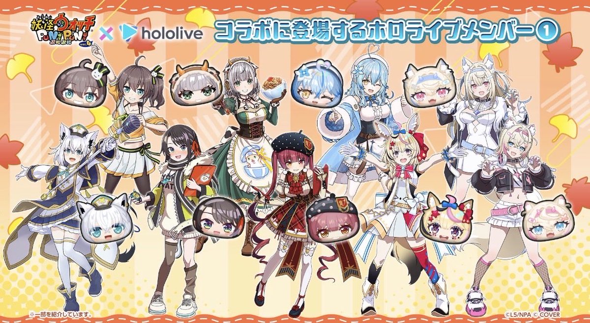 Sdxtbi9's tweet photo. ぷにぷに次イベホロライブコラボなのでお助けします！1～10レベまでフルキャリー2名様！参加条件@Sdxtbi9 をフォロー
このポストを♻️＆🩷ご応募お待ちしてます！ https://t.co/1iAIEnvida