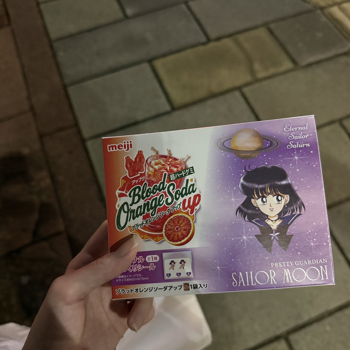 aaeiaa1313's tweet photo. 明日からでは…？ https://t.co/iGm5RN3L5l