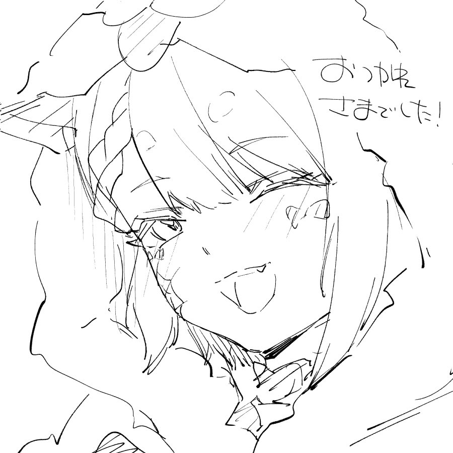 2su0su0su0's tweet photo. 今描いたおつでした https://t.co/meTAncK5hD