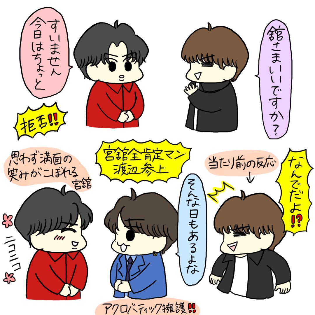 _vyzee13's tweet photo. 歌の感謝祭のゆり組 https://t.co/YZl07qlikR