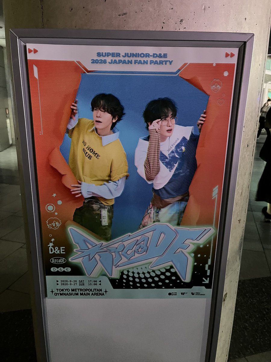 _dong86's tweet photo. ウネちゃんず楽しかったな⟡.· https://t.co/wI1k7a8yWs