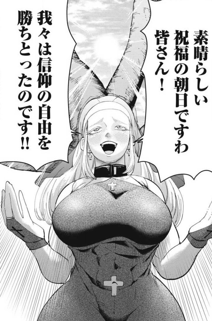 yamato_yanmaga's tweet photo. 皆様、お疲れ様です💪     

今週も皆様と筋肉に幸あれ‼  
単行本も絶賛発売中です🏋️

第18話、公開中です💪💪 
↓リンクはコチラ
https://t.co/0rumKnBfgy https://t.co/ZcR6R4Y0wj
