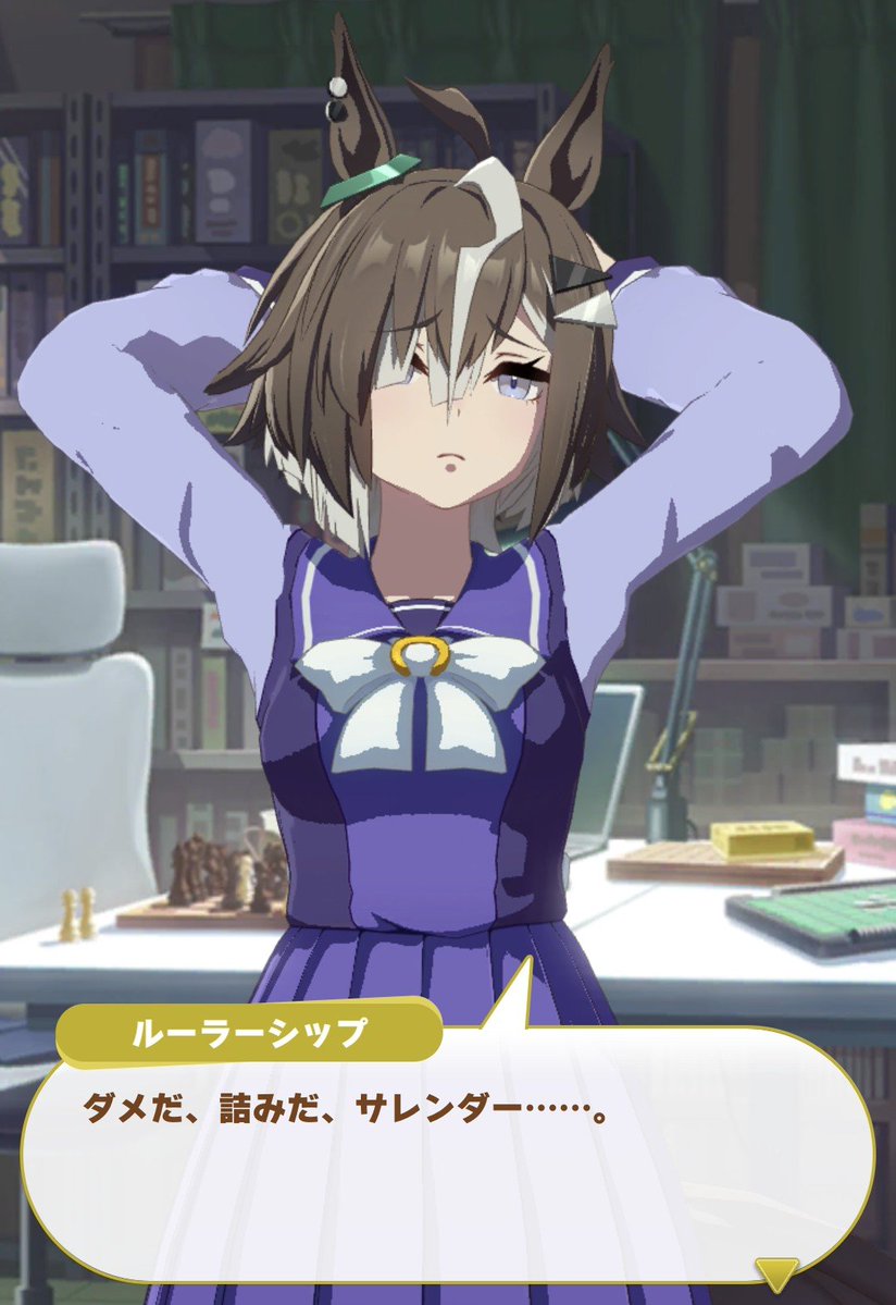 gametumisugi's tweet photo. 退勤☆
やばい…誰も…チャンミ育成…終わってない…やばい… https://t.co/EMwkPyqgoT