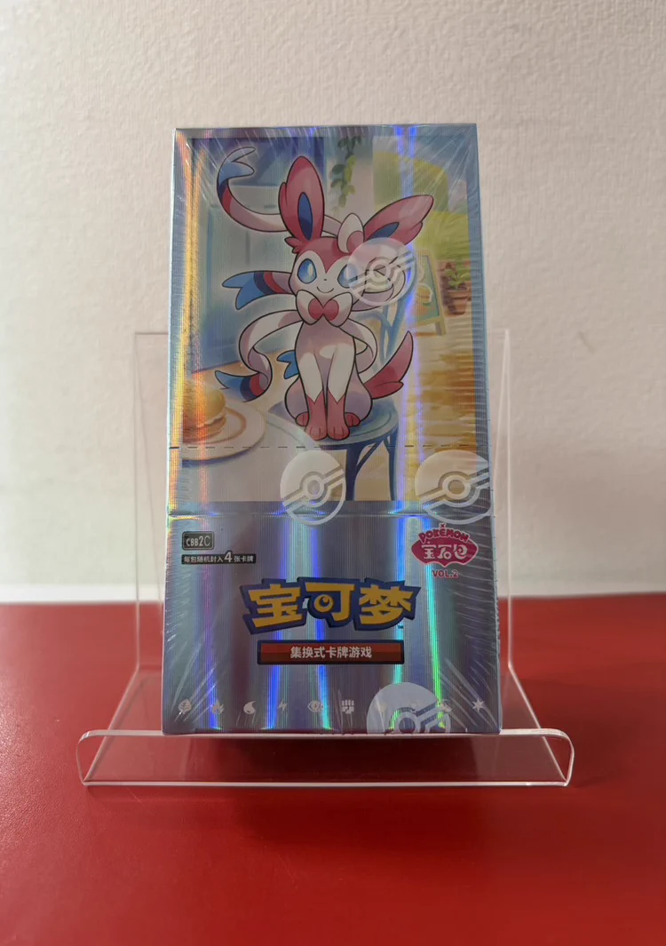 晴れる屋2 秋葉原タワー店（ハレツー/ポケカ専門店） على X: 
