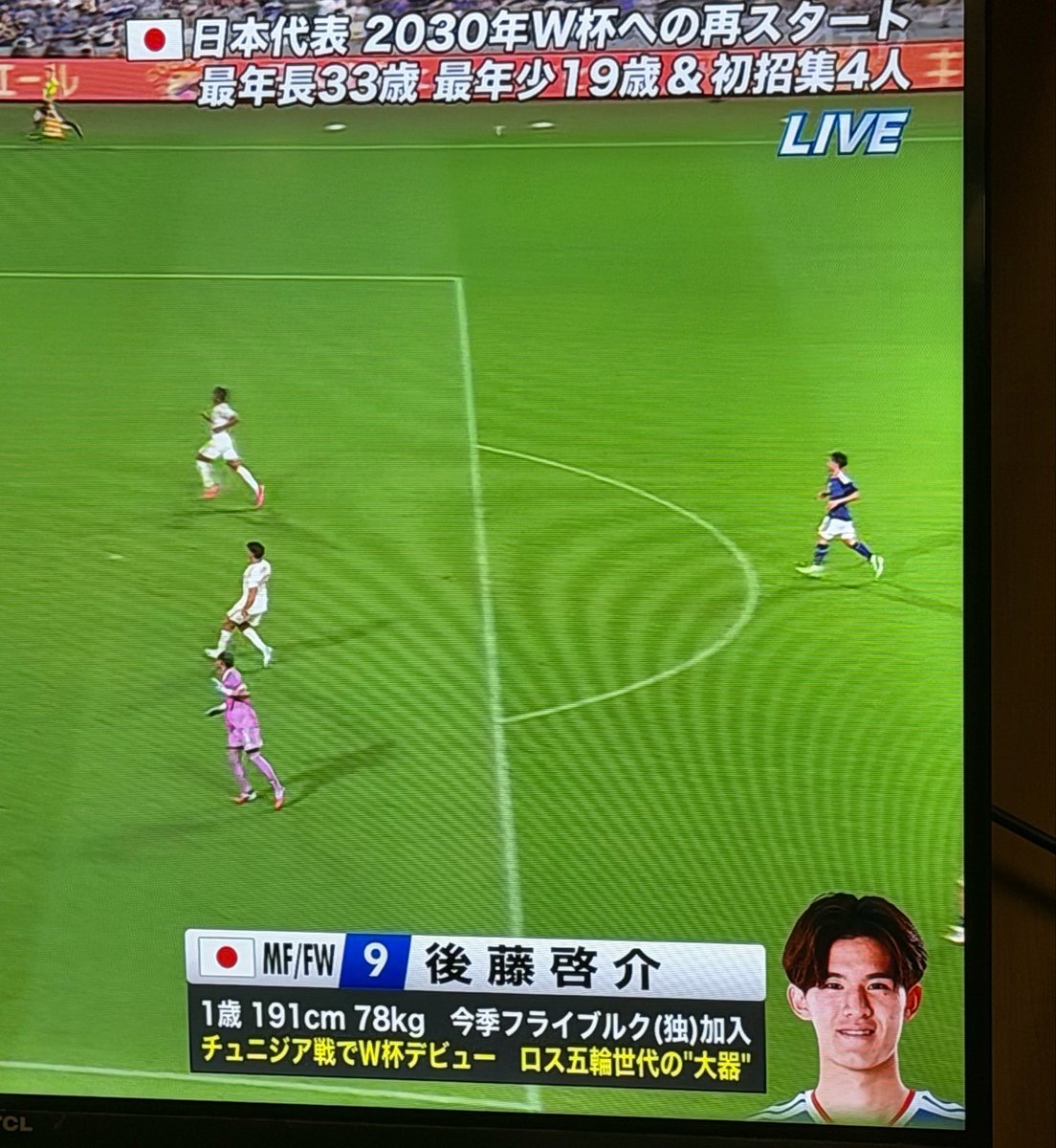 8masaru8__8's tweet photo. 後藤って1歳らしい https://t.co/JZIl6UIYpS