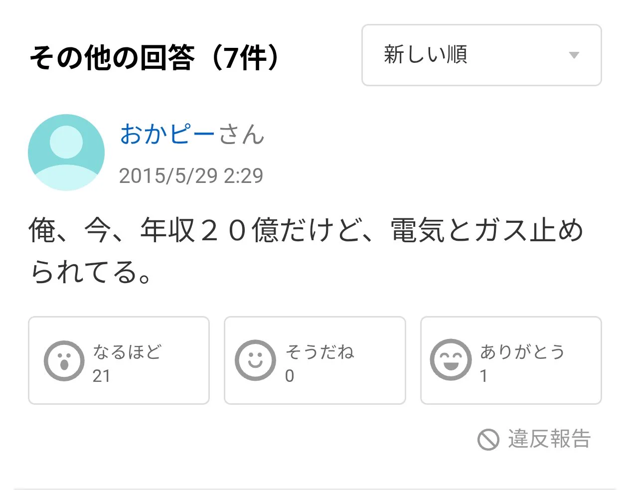 KD_NSX on X: 